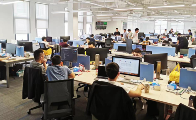 中新合作，再譜改革開放新篇章 網絡科技領域的技術開發新機遇