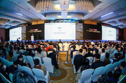 新基建案例說(shuō) 中國(guó)信通院可信區(qū)塊鏈咨詢(xún)服務(wù)賦能信息技術(shù)創(chuàng)新